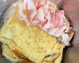豚しゃぶ＋きつねのうどん作り方3写真