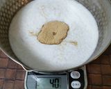 【分離しない】濃厚ココナッツミルクアイス作り方1写真