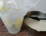 【分離しない】濃厚ココナッツミルクアイス作り方4写真