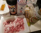 【15分】簡単しょうが焼き(1人前)作り方1写真