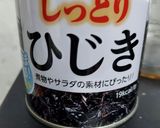 ひじきと豆腐の炒り煮作り方6写真