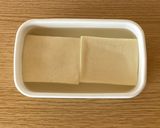 もっちりおいしい。高野豆腐の照り焼き作り方2写真