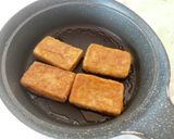 もっちりおいしい。高野豆腐の照り焼き作り方5写真