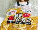 リカちゃん♡水菜となめこのかおり和えⱄ作り方3写真