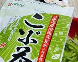 リカちゃん♡水菜となめこのかおり和えⱄ作り方8写真