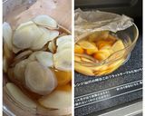 前のレシピより超簡単!新生姜の甘煮作り方2写真