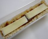 簡単!のり巻き 大葉味噌チーズ作り方2写真