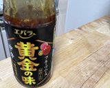 厚揚げの豚肉巻き☆ソーセージフライ弁当作り方8写真