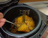 最速の金曜日のカレー（冷凍かぼちゃ）作り方9写真