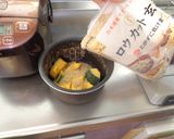 最速の金曜日のカレー（冷凍かぼちゃ）作り方3写真