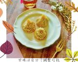 栗麹クリーム　 ～発酵栗餡子～作り方2写真