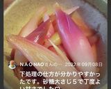 土付きミョウガの甘酢漬け作り方9写真