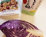 紫キャベツとお豆の副菜☆甘酢漬けキャベツ作り方1写真