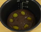 炊飯器で！栗と豆腐のガトーショコラ作り方4写真