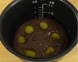 炊飯器で！栗と豆腐のガトーショコラ作り方4写真