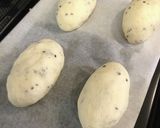ゴマさつまいもパン　ＨＢ作り方7写真