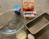 低糖質バスクチーズケーキ作り方1写真