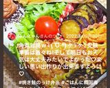 高校2年女子お弁当♥2022.03.07作り方5写真
