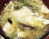 茗荷 の かき玉お味噌汁作り方4写真