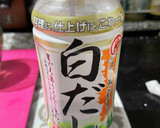 白だしと昆布茶で簡単綺麗な京風おでん作り方5写真