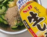 簡単 和えるキュウリのキムチ オイキムチ作り方9写真