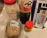 簡単　ハスの唐揚げ　食感王！作り方1写真