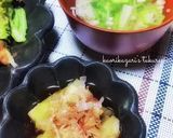 おいしい焼き茄子(皮の剥き方必見☆）作り方16写真
