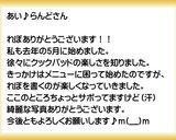 とろろ昆布 お吸い物作り方18写真
