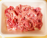 【取分けレシピ】さつまいもと豚肉炒め作り方3写真