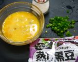 簡単！卵焼き　しらす黒豆作り方1写真