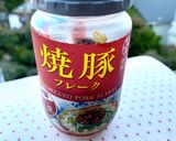 もっと食べたい！キムチチーズチャーハン作り方4写真