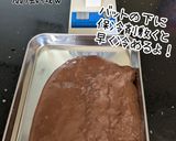 ５分で完成！豆乳ココア餅《片栗粉ver》作り方3写真