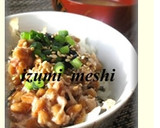 朝からモリモリ♪おツナねばねば納豆丼♪作り方4写真