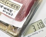 豚ももブロックしっとりハム作り方1写真