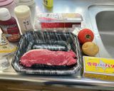 牛肉ステーキ焼きミックス!(^^)!作り方1写真