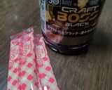 簡単にブラックコーヒーゼリー！作り方1写真