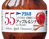 焼き野菜とサラダチキンの煮込まないカレー作り方8写真