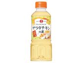 焼き野菜とサラダチキンの煮込まないカレー作り方9写真