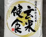 焼き野菜とサラダチキンの煮込まないカレー作り方10写真