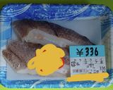 【男飯】カラスカレイのガーリックソース作り方2写真