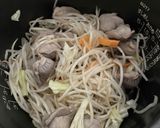 若鶏の砂肝ともやし炒め用のカット野菜作り方4写真