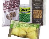 雑穀入りタヒノスパ風スープ作り方1写真