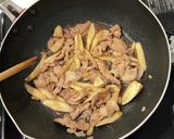 ささっと一品！肉ごぼう作り方3写真