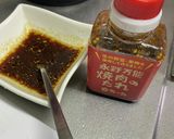 残り野菜とお豆腐のサラダ作り方3写真