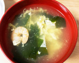 むきえびとわかめの中華スープ作り方4写真