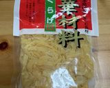 ピリ辛くらげサラダ作り方1写真