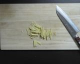ご飯のおともに！ 牛肉の時雨煮作り方1写真
