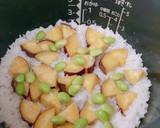 炊飯器で♪ほっこりさつまいもごはん作り方3写真