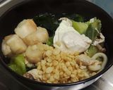 かんたん月見タヌキうどん～ 思い出の味作り方8写真