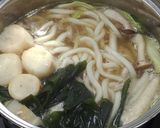 かんたん月見タヌキうどん～ 思い出の味作り方7写真